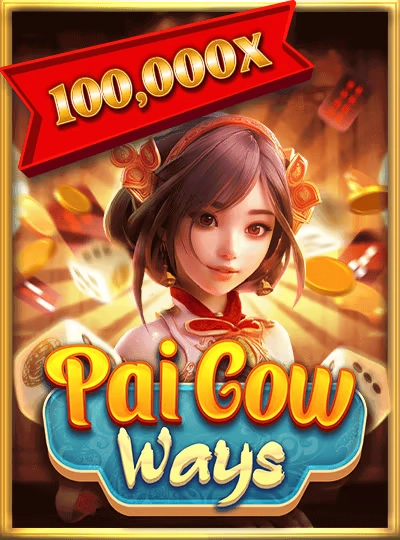 mm786 new game